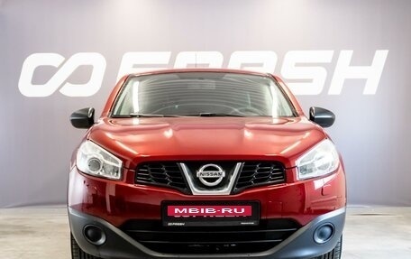 Nissan Qashqai, 2010 год, 1 040 000 рублей, 3 фотография