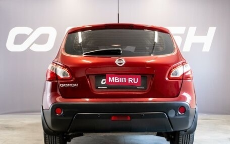 Nissan Qashqai, 2010 год, 1 040 000 рублей, 4 фотография