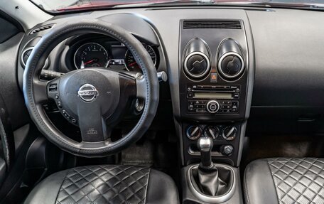 Nissan Qashqai, 2010 год, 1 040 000 рублей, 10 фотография