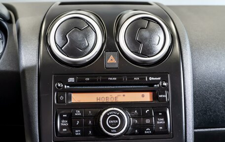 Nissan Qashqai, 2010 год, 1 040 000 рублей, 17 фотография