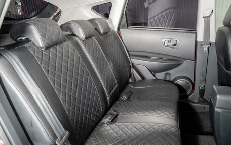 Nissan Qashqai, 2010 год, 1 040 000 рублей, 11 фотография