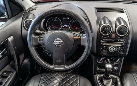 Nissan Qashqai, 2010 год, 1 040 000 рублей, 16 фотография