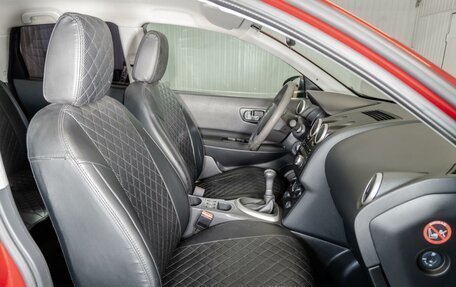 Nissan Qashqai, 2010 год, 1 040 000 рублей, 12 фотография