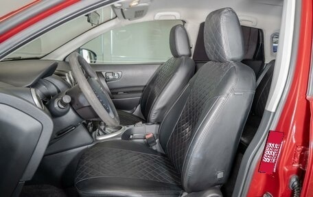 Nissan Qashqai, 2010 год, 1 040 000 рублей, 14 фотография