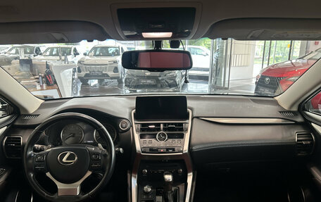 Lexus NX I, 2018 год, 3 091 000 рублей, 14 фотография
