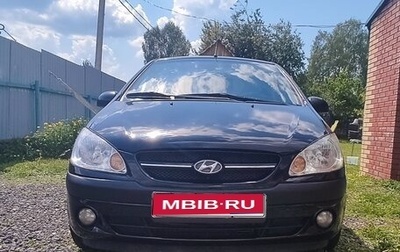 Hyundai Getz I рестайлинг, 2008 год, 499 000 рублей, 1 фотография