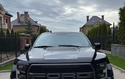 Ford F-150 XIII, 2020 год, 8 150 000 рублей, 1 фотография