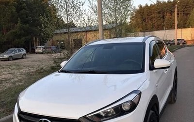 Hyundai Tucson III, 2018 год, 1 950 000 рублей, 1 фотография