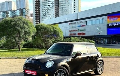 MINI Hatch, 2010 год, 1 120 000 рублей, 1 фотография