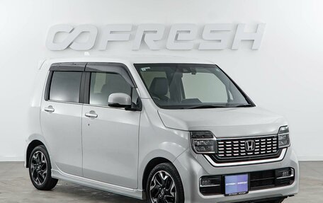 Honda N-WGN, 2020 год, 949 999 рублей, 1 фотография