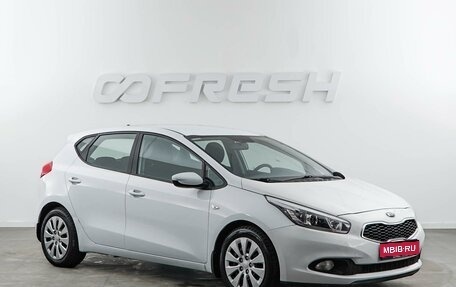 KIA cee'd III, 2013 год, 1 100 046 рублей, 1 фотография