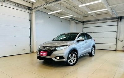 Honda Vezel, 2018 год, 1 899 000 рублей, 1 фотография