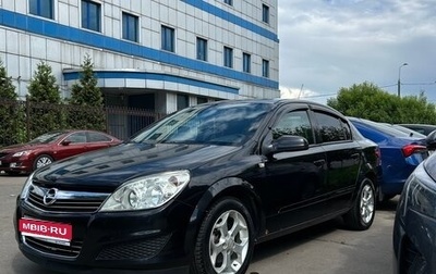 Opel Astra H, 2008 год, 485 000 рублей, 1 фотография