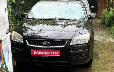 Ford Focus II рестайлинг, 2007 год, 520 000 рублей, 1 фотография
