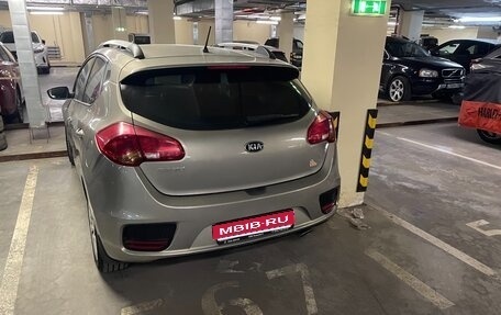 KIA cee'd III, 2016 год, 850 000 рублей, 1 фотография