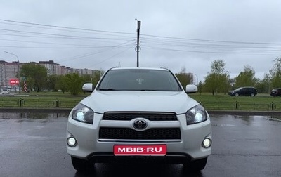Toyota RAV4, 2010 год, 1 800 000 рублей, 1 фотография
