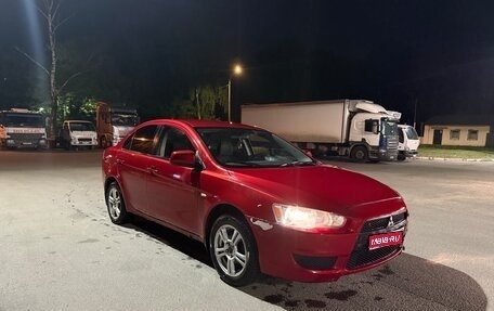 Mitsubishi Lancer IX, 2007 год, 488 000 рублей, 1 фотография