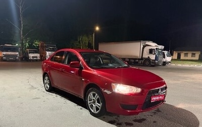Mitsubishi Lancer IX, 2007 год, 488 000 рублей, 1 фотография