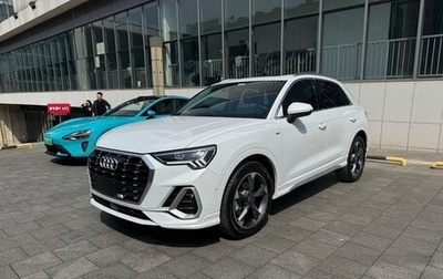 Audi Q3, 2023 год, 3 050 000 рублей, 1 фотография