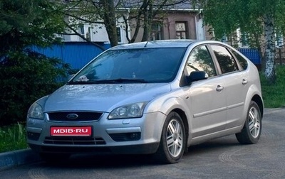 Ford Focus II рестайлинг, 2007 год, 390 000 рублей, 1 фотография