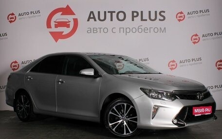 Toyota Camry, 2017 год, 2 799 000 рублей, 1 фотография