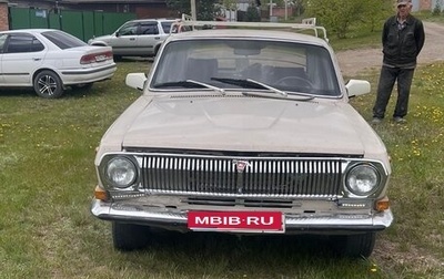ГАЗ 24 «Волга» I (24), 1977 год, 150 000 рублей, 1 фотография