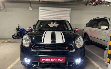 MINI Paceman, 2013 год, 1 850 000 рублей, 1 фотография
