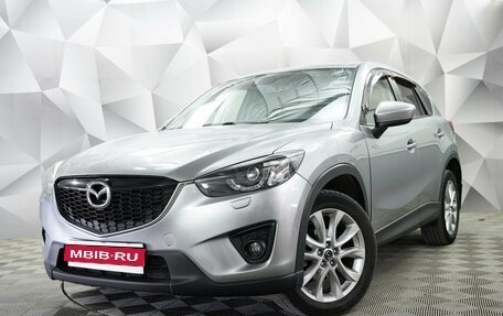 Mazda CX-5 II, 2014 год, 1 590 000 рублей, 1 фотография