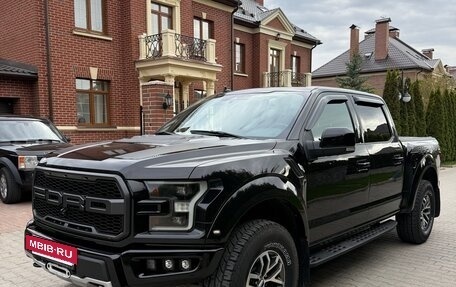 Ford F-150 XIII, 2020 год, 8 150 000 рублей, 8 фотография