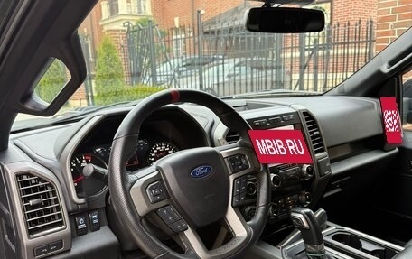 Ford F-150 XIII, 2020 год, 8 150 000 рублей, 10 фотография