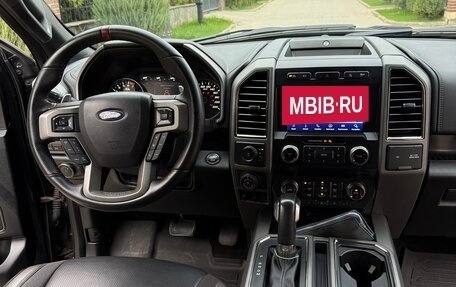 Ford F-150 XIII, 2020 год, 8 150 000 рублей, 23 фотография