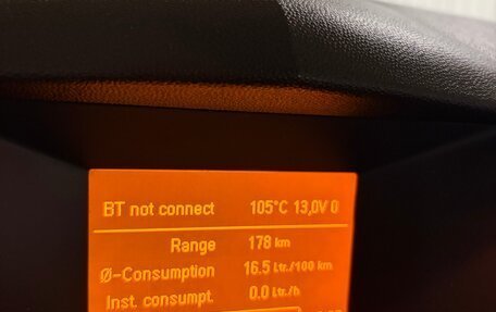 Opel Astra H, 2012 год, 550 000 рублей, 11 фотография