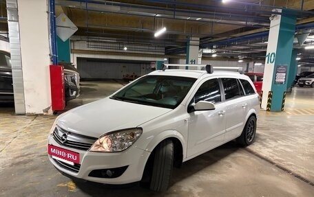 Opel Astra H, 2012 год, 550 000 рублей, 3 фотография