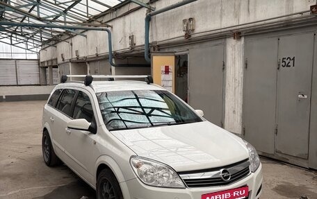 Opel Astra H, 2012 год, 550 000 рублей, 16 фотография