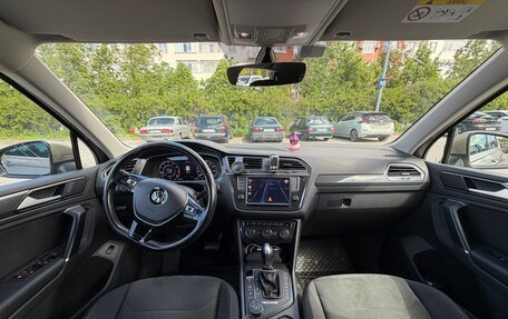 Volkswagen Tiguan II, 2017 год, 2 600 000 рублей, 13 фотография