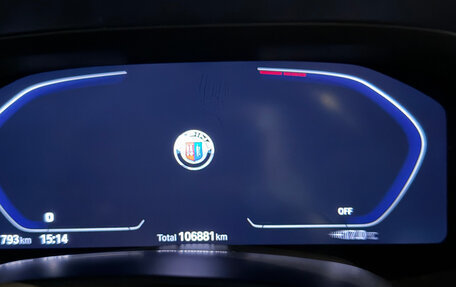 BMW X7, 2019 год, 8 150 000 рублей, 16 фотография