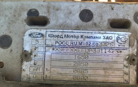 Ford Focus IV, 2003 год, 300 000 рублей, 14 фотография