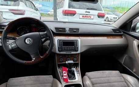 Volkswagen Passat B6, 2006 год, 450 000 рублей, 9 фотография