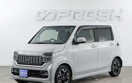 Honda N-WGN, 2020 год, 949 999 рублей, 5 фотография