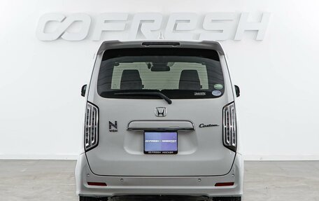 Honda N-WGN, 2020 год, 949 999 рублей, 4 фотография
