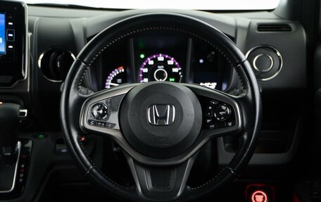 Honda N-WGN, 2020 год, 949 999 рублей, 12 фотография
