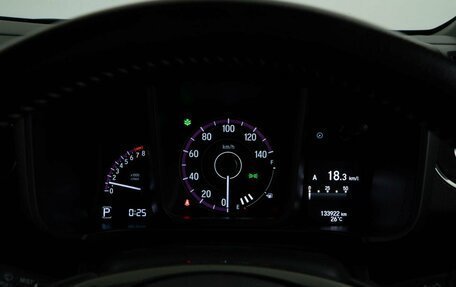 Honda N-WGN, 2020 год, 949 999 рублей, 20 фотография