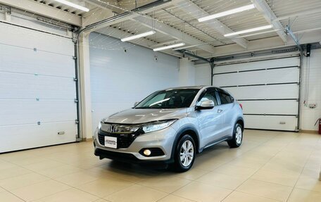 Honda Vezel, 2018 год, 1 899 000 рублей, 2 фотография