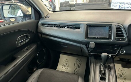 Honda Vezel, 2018 год, 1 899 000 рублей, 14 фотография