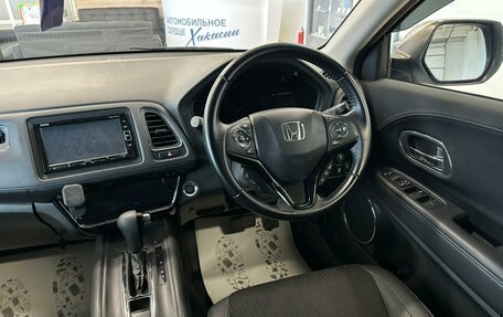 Honda Vezel, 2018 год, 1 899 000 рублей, 15 фотография