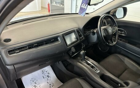 Honda Vezel, 2018 год, 1 899 000 рублей, 13 фотография