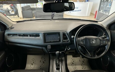 Honda Vezel, 2018 год, 1 899 000 рублей, 16 фотография
