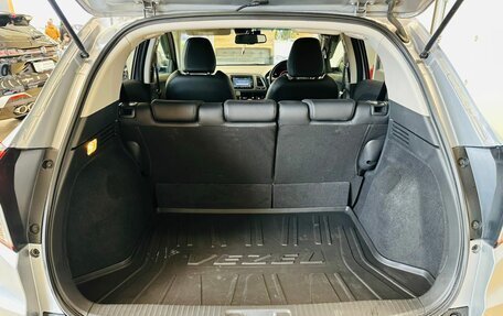 Honda Vezel, 2018 год, 1 899 000 рублей, 19 фотография