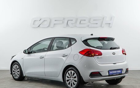 KIA cee'd III, 2013 год, 1 100 046 рублей, 2 фотография