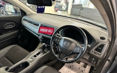 Honda Vezel, 2018 год, 1 899 000 рублей, 11 фотография
